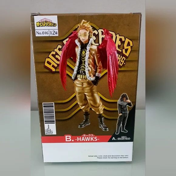 My Hero Academia action figures - Picture 2 of 3